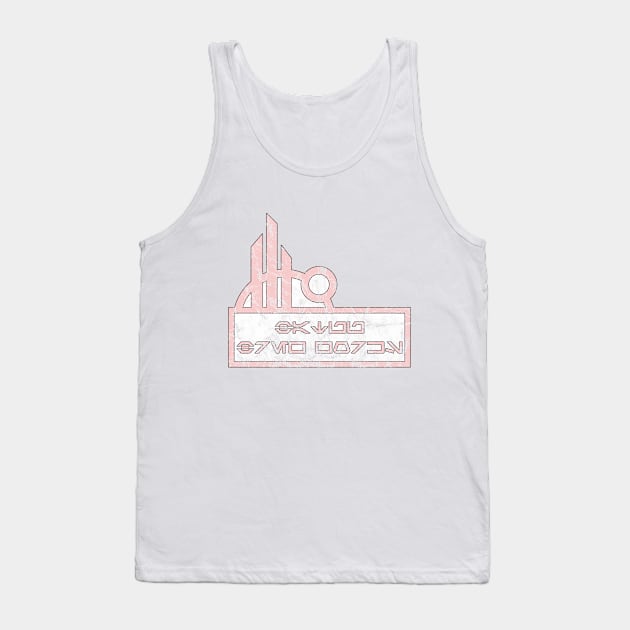 Batuu Brew Works Vintage Millennial Pink Tank Top by FandomTrading